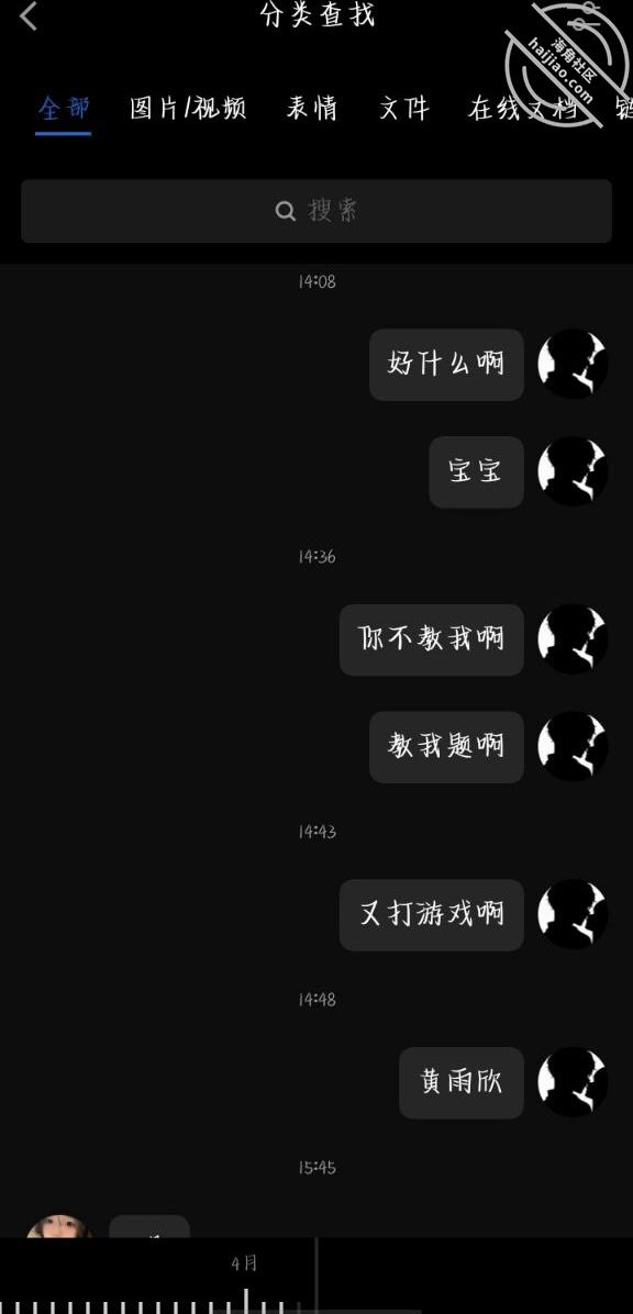 1bb1a41bb1a42246911e249ace0f67b6.jpg