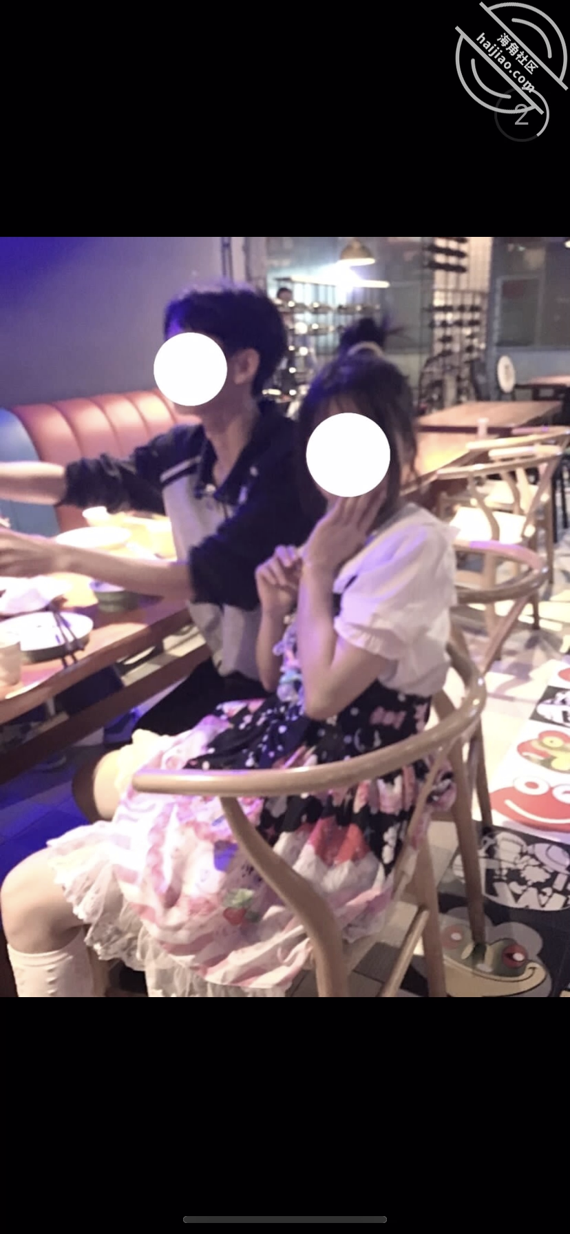 d084c06a20bbd635f709e43b057ea3a6.png