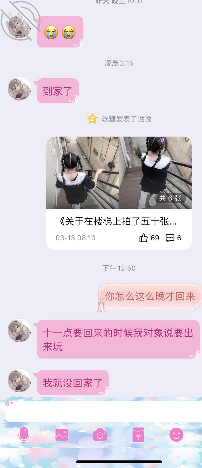 68a6fe03b8f955652e5820b381d4d165.jpg