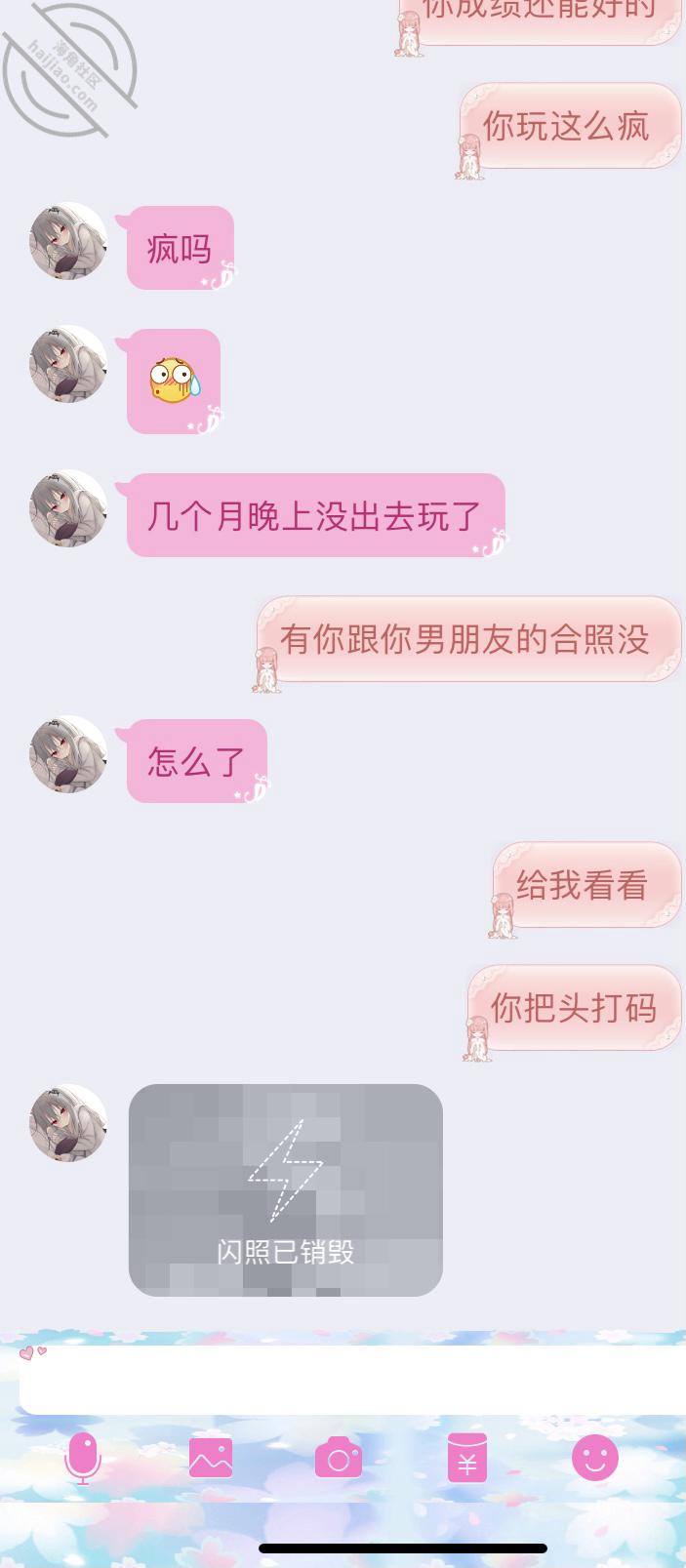 a34a24904d8005eb854af19c18fe1421.jpg