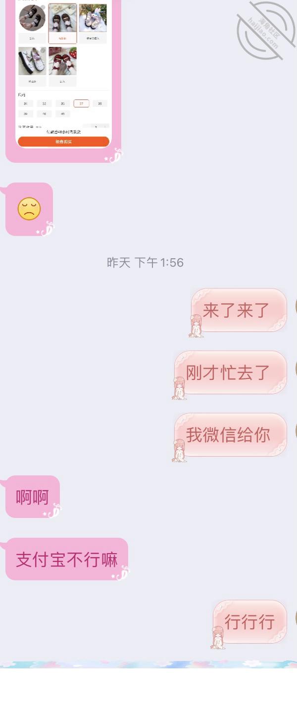3e6927ad69df3420bc5dca58ec77522d.jpg