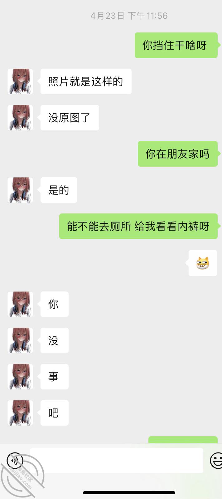 4d183a2e24b62e39d241323ec917a843.jpg