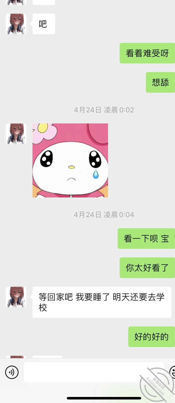 b5750a2f0eb3ff615b55f5c1557bce1b.jpg