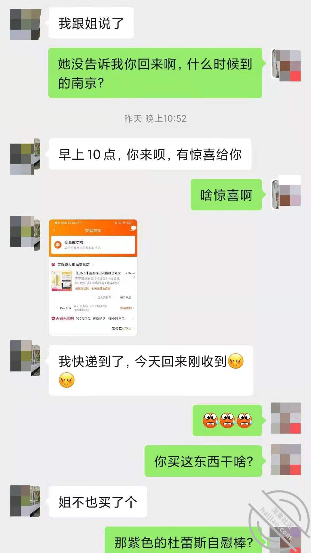 1a70fa755cf2dc6d415a1afb394f547c.jpg