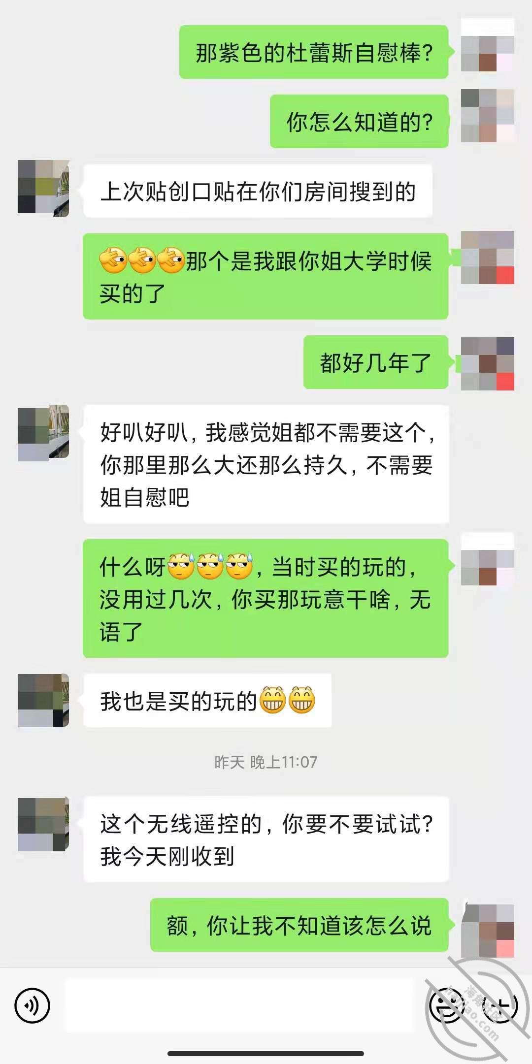 5bc70e9464b5b4a31e3429c6c890f47a.jpg
