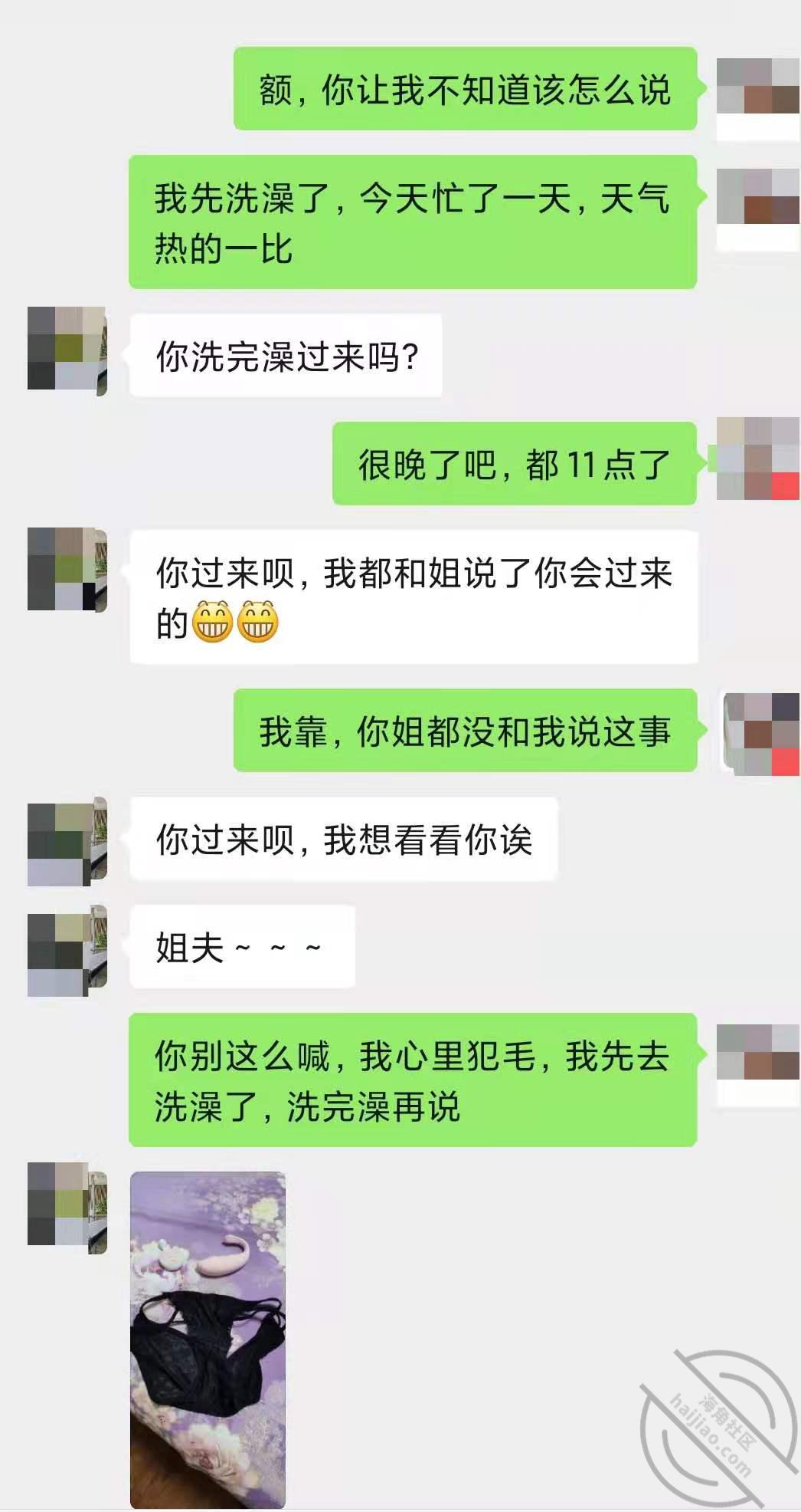 61dc2b2a11aca2c18bb6c00dd03124e7.jpg