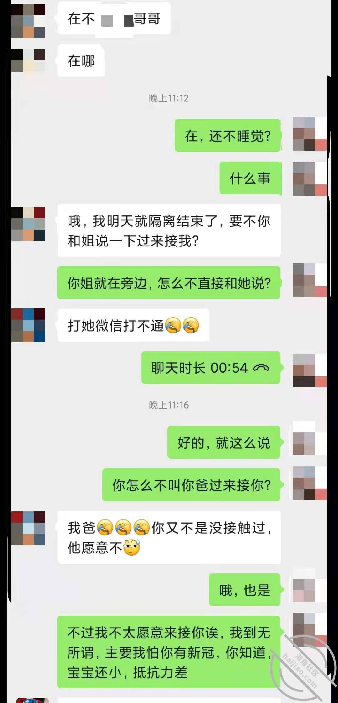5c7bfcfdf8a6e86eb0dc506680b74a7b.jpg