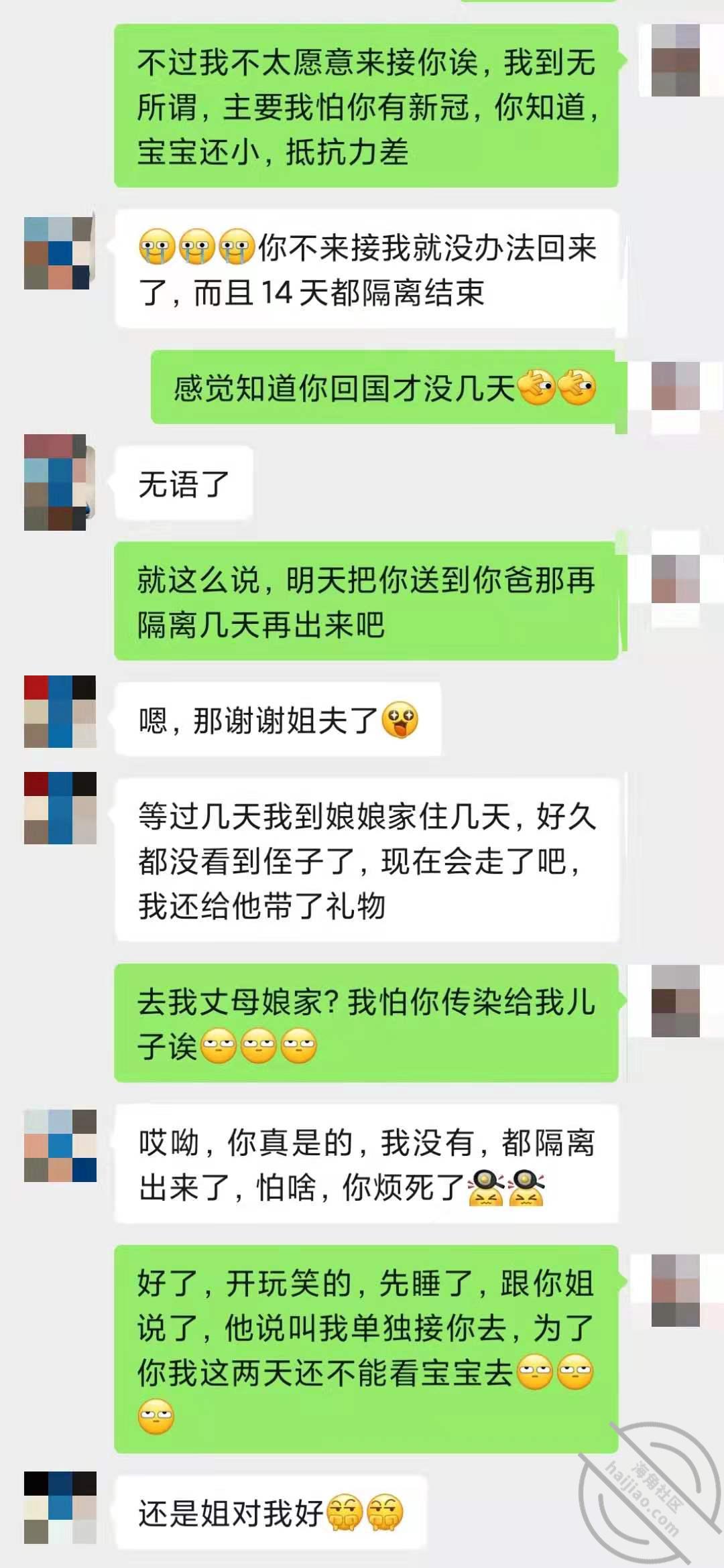 de1c8db5da6df36097297dee8709337b.jpg