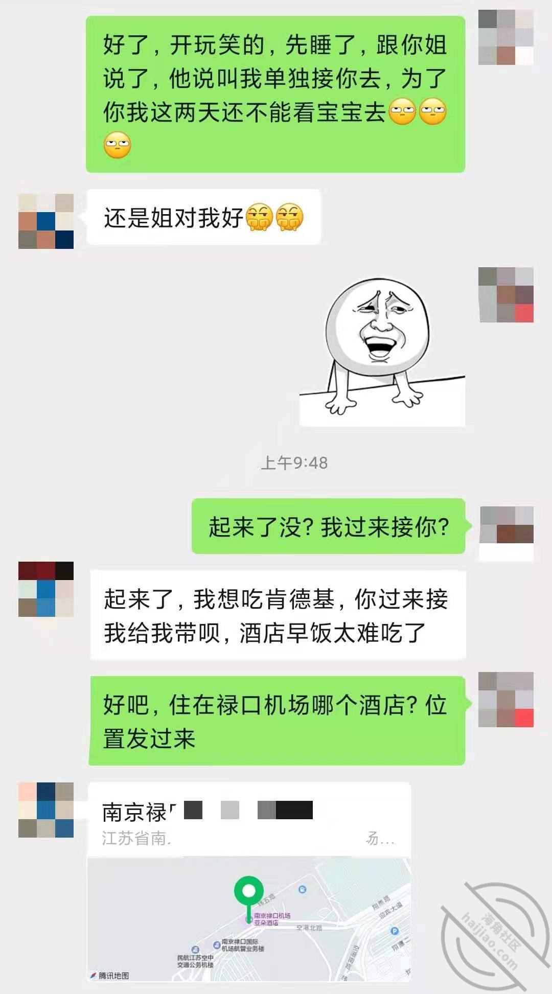 d5206886697a5a285be55e7f39eb9682.jpg
