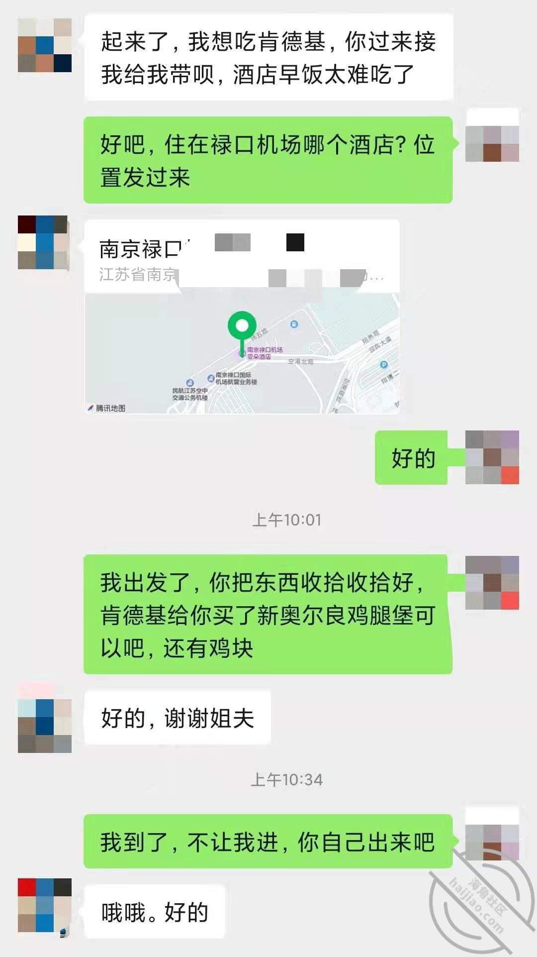 e7ce45ac51d2e07897e48c732a9d95a1.jpg