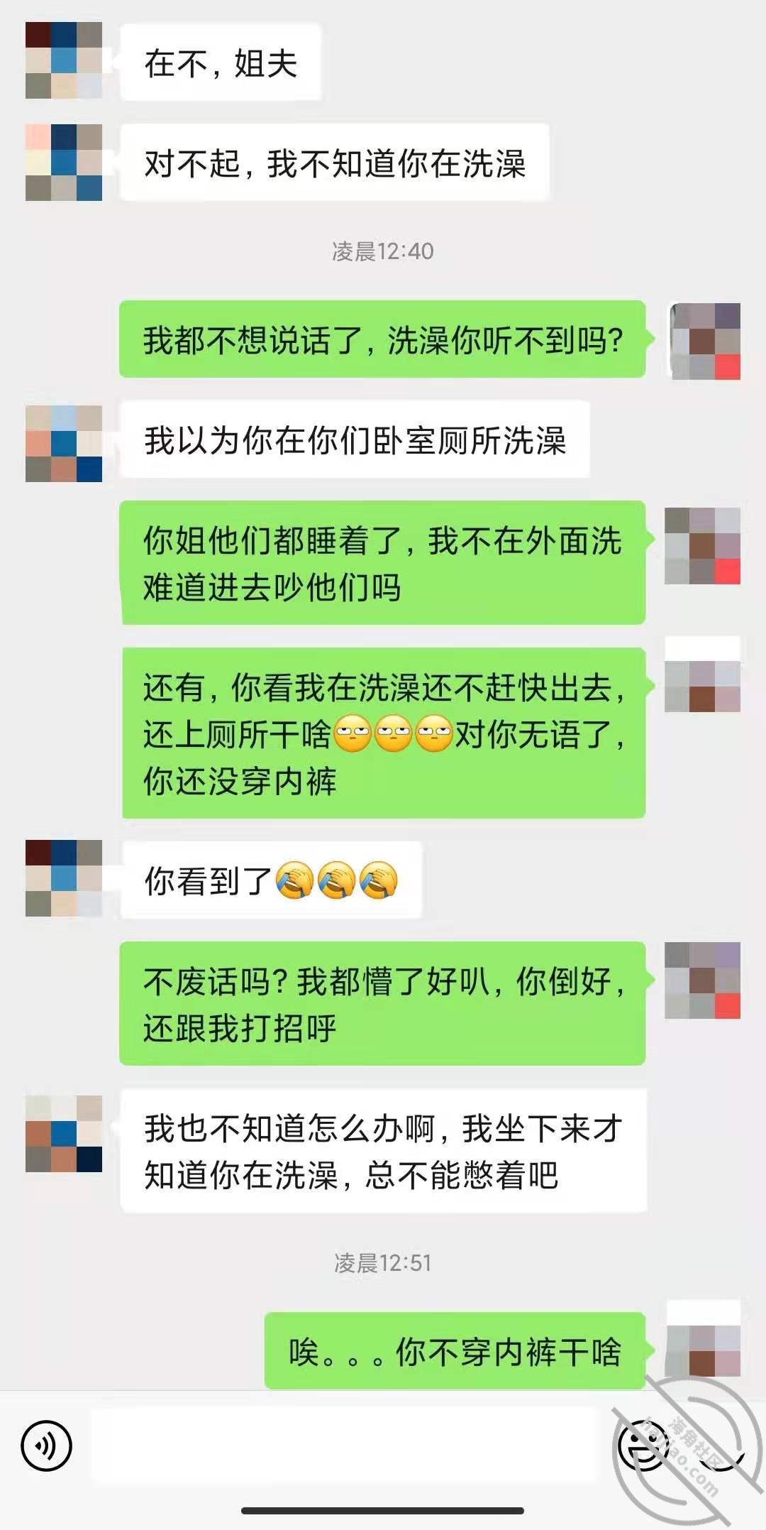 bb6770925c55fa8e62f4dc6e9154e736.jpg
