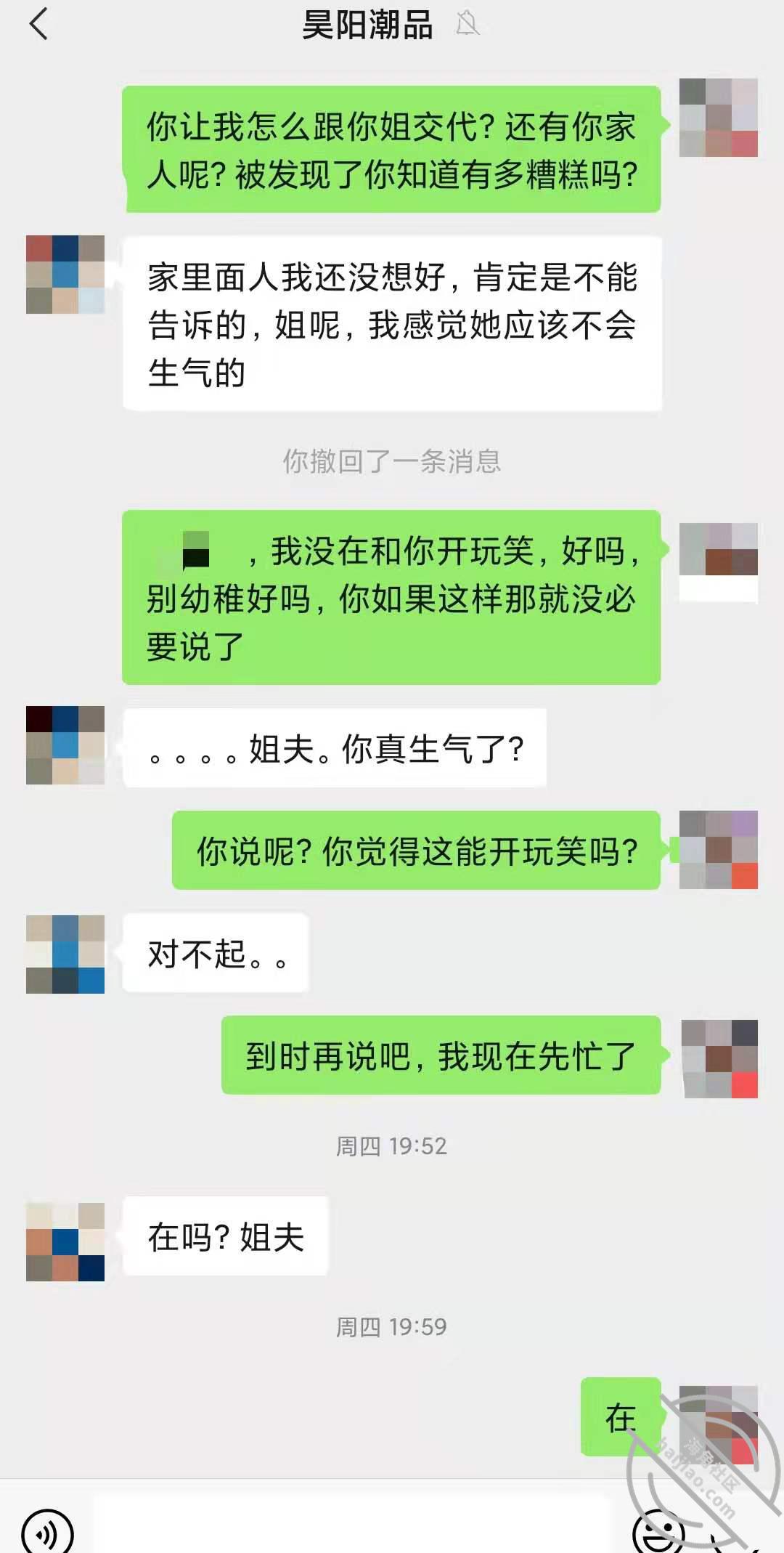 1136d4cbc80e476da4d0b6ad03b741b6.jpg