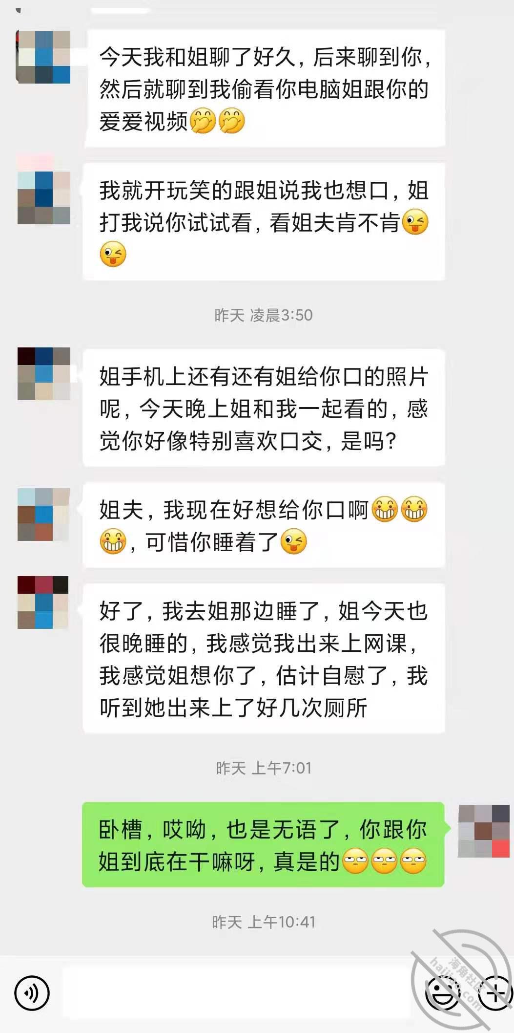 2ff37d9dd7c152d271de83bdb5c4528b.jpg