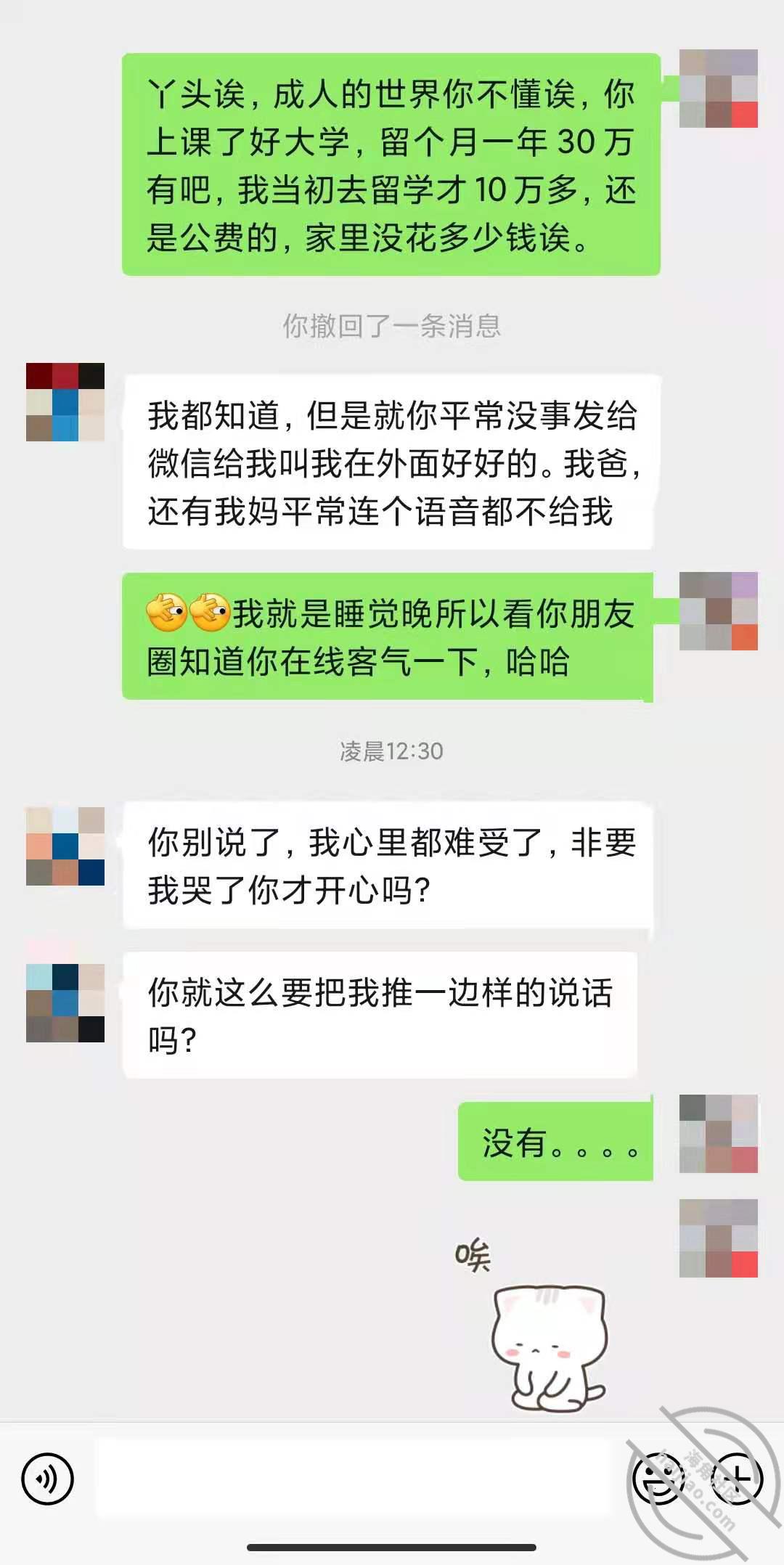 28a3aa9b335e5a15ee9fdf44a84cd666.jpg