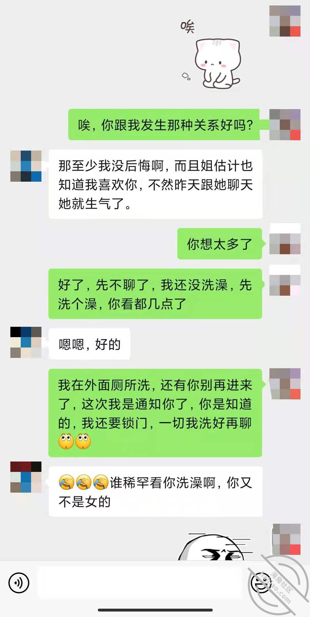 17685cd955ad6151e2a30786953cd803.jpg