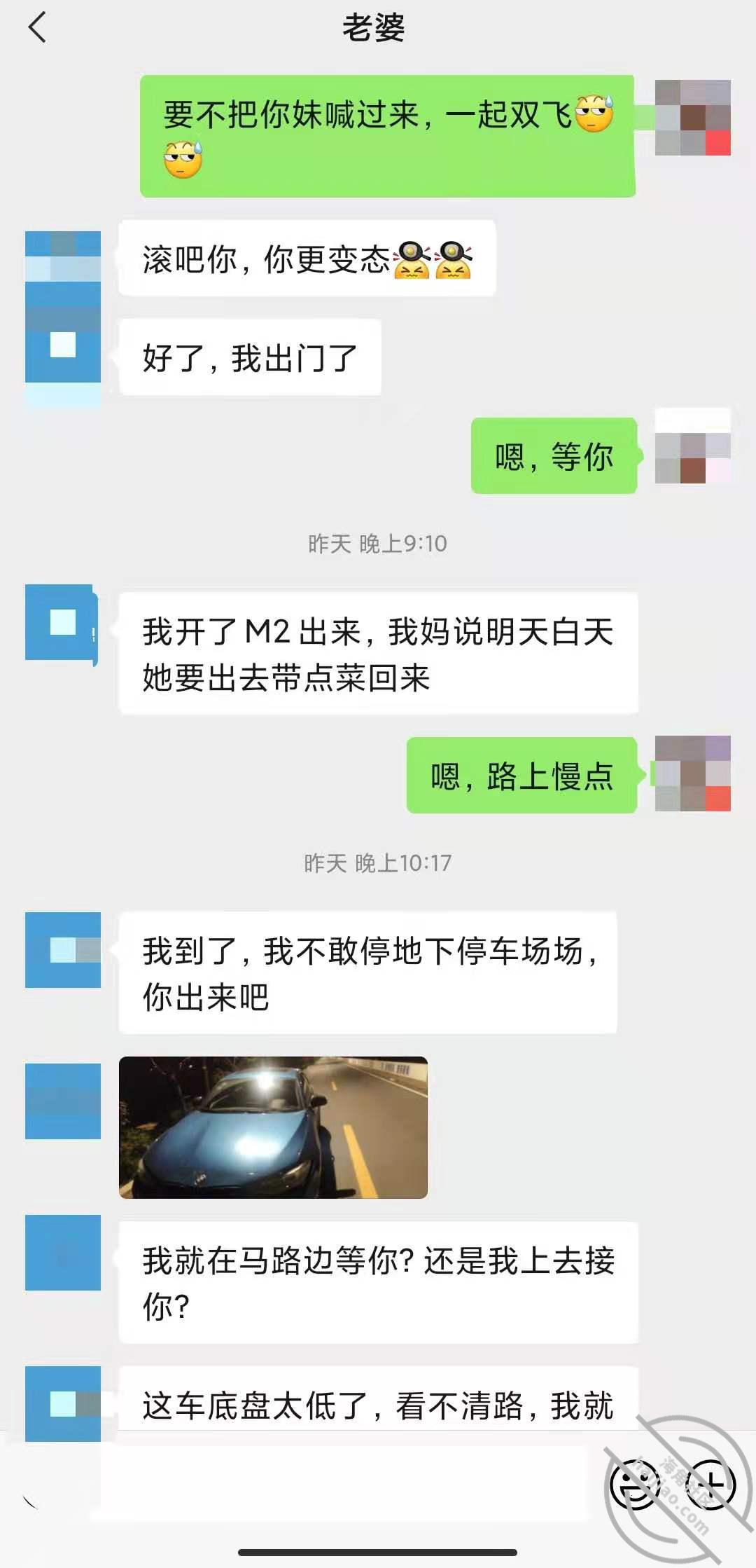 79dcc358bdf8429a9f369600672d5dd0.jpg