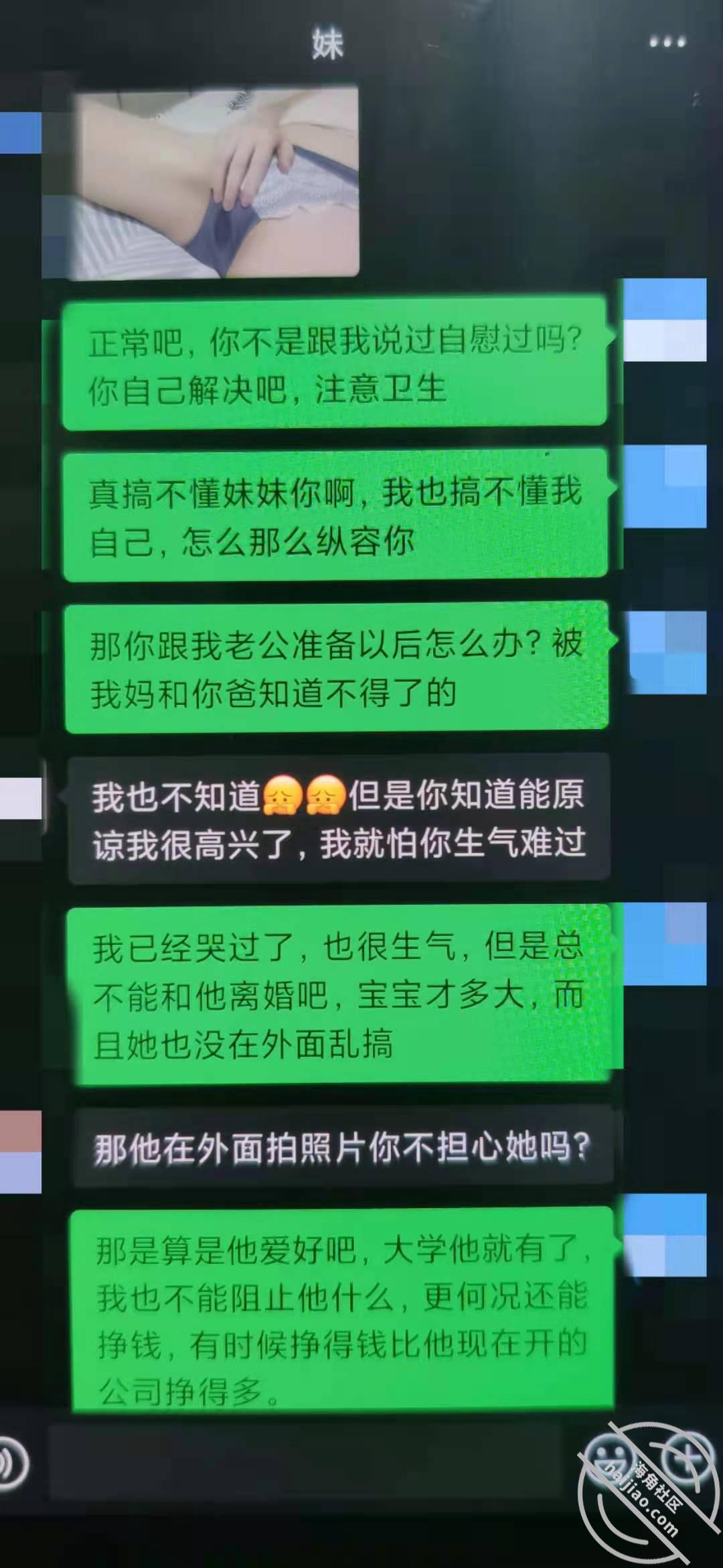 ac115893d3c044c3207ec8c246d882ea.jpg