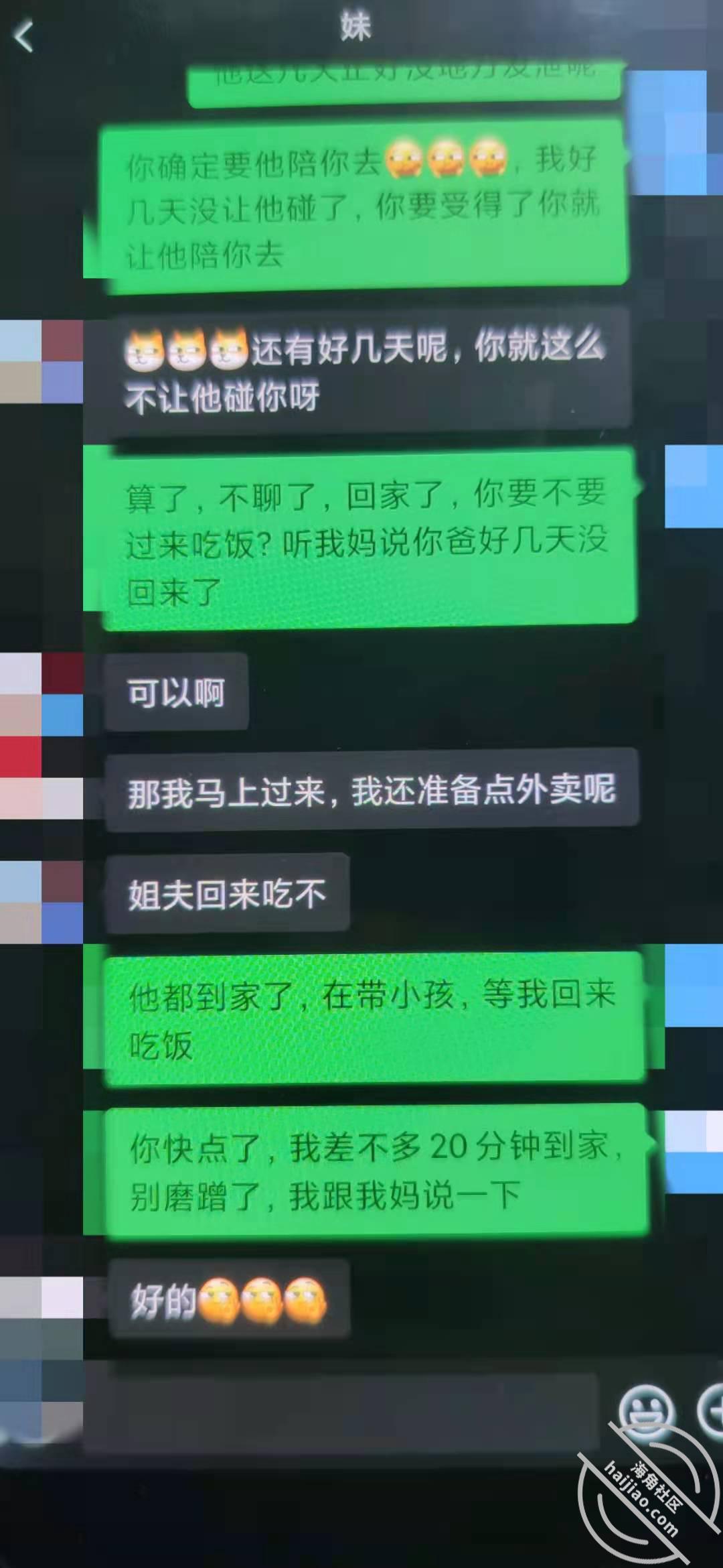 59c0ee8c1b9ec9aace38a6066d6cfdfe.jpg