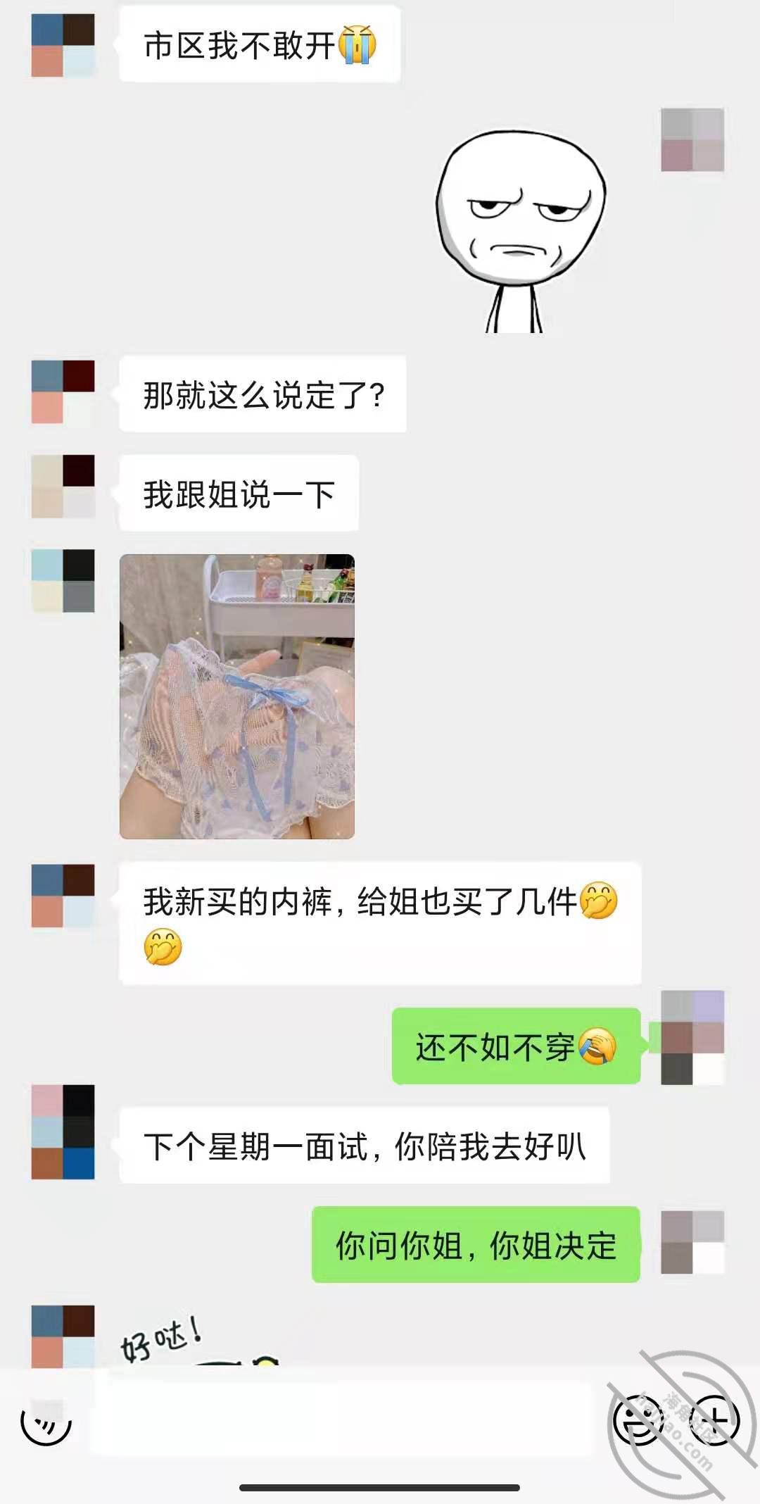 bb4750286ba67848fecec7bd55fd2739.jpg