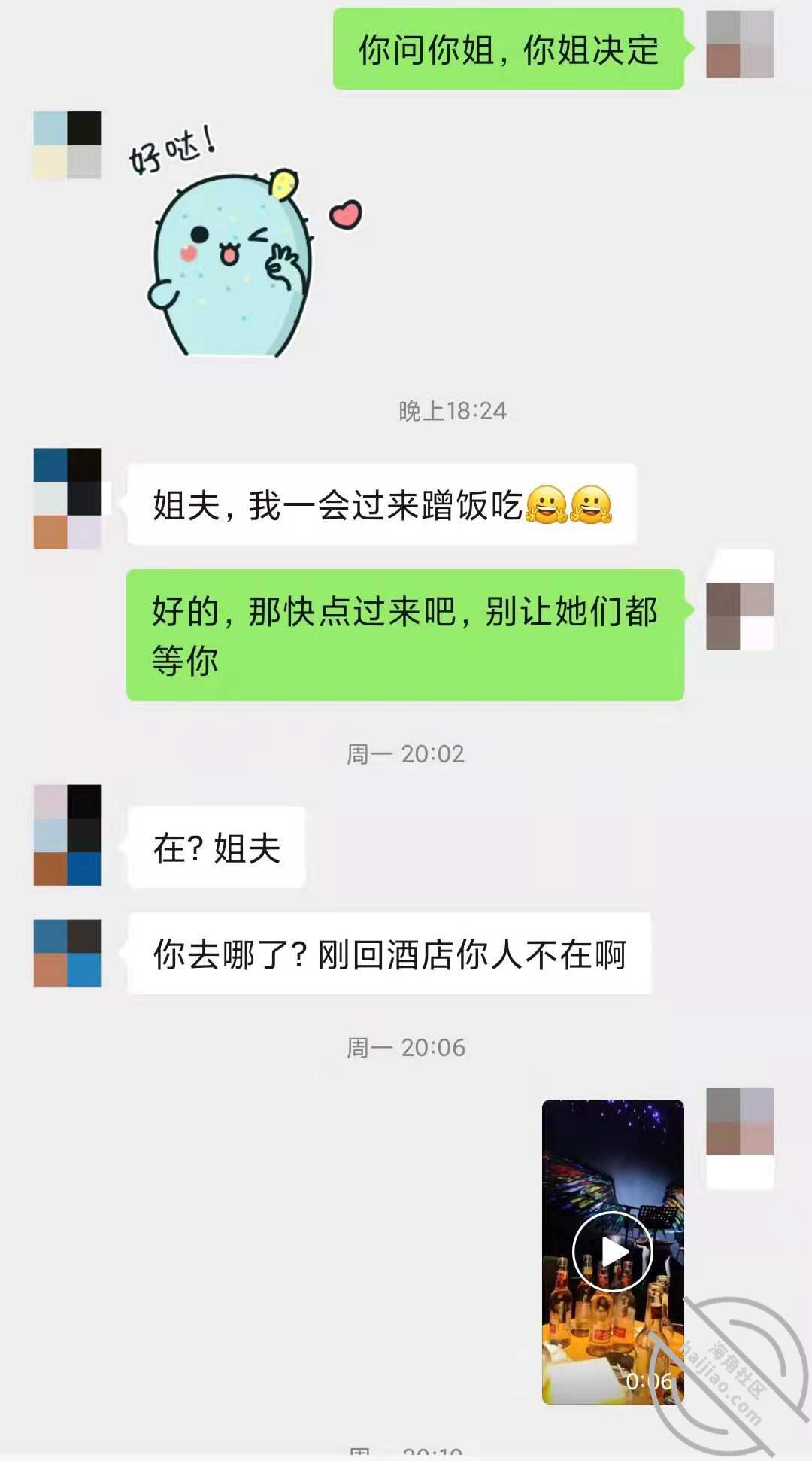 aced50eeabd0c7dc98db04dee2c534b1.jpg