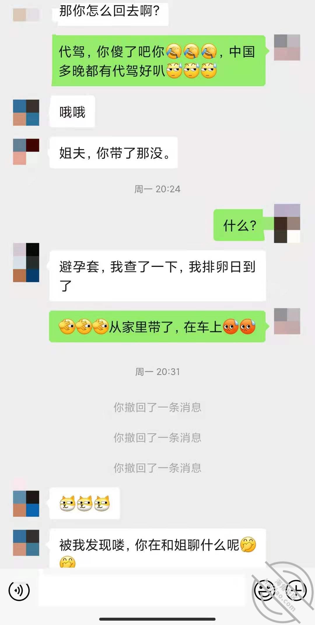 a78eb03bd0b142578d2bb1303a2d3c54.jpg