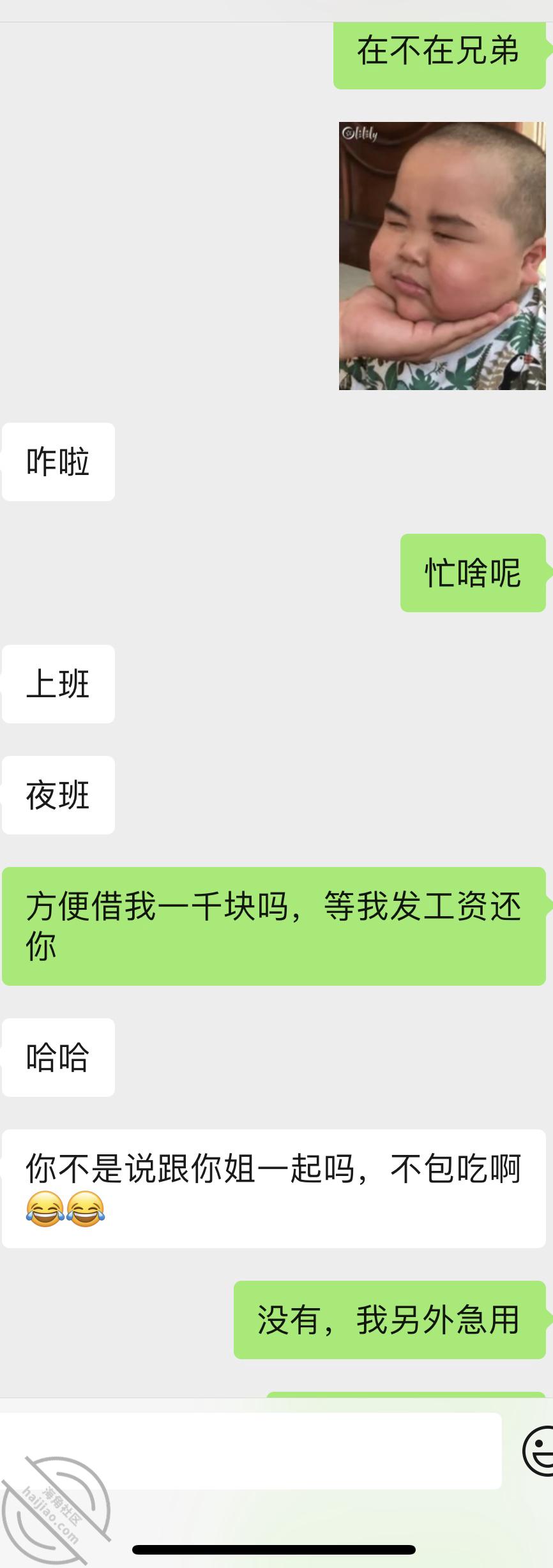 c2249554e49a440f5d68ee0ee4f712f9.jpg