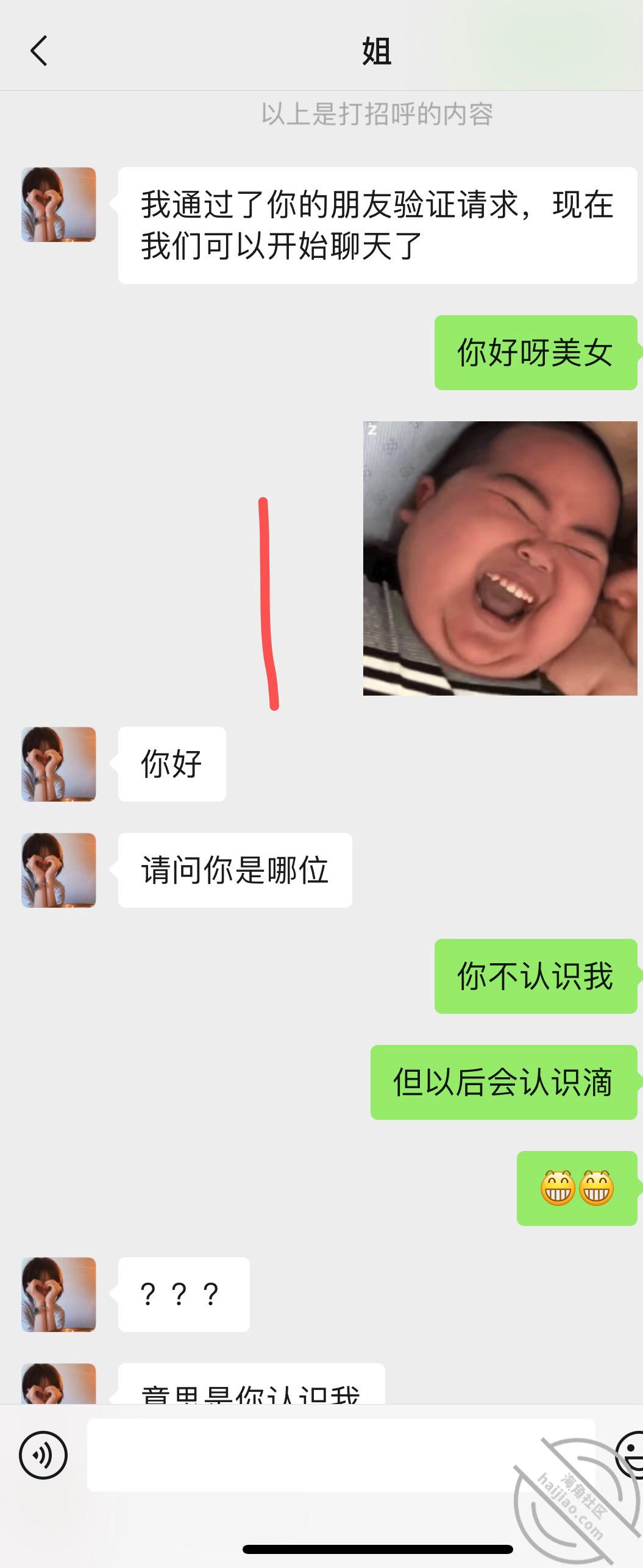 61ba073bb4a7e1c8e4edcb24a13c4e2b.jpg