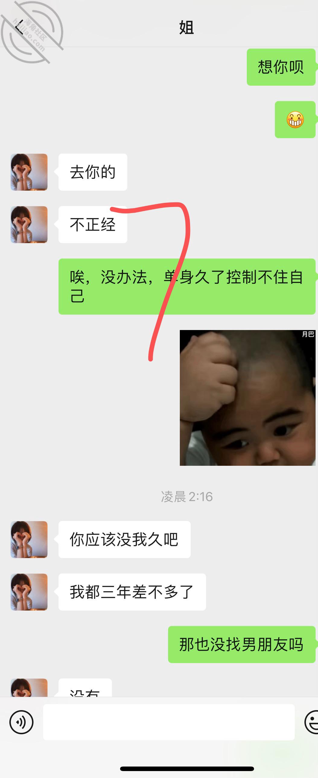 50efb5a8cab52acf06b8b9e3ea2b6ed8.jpg