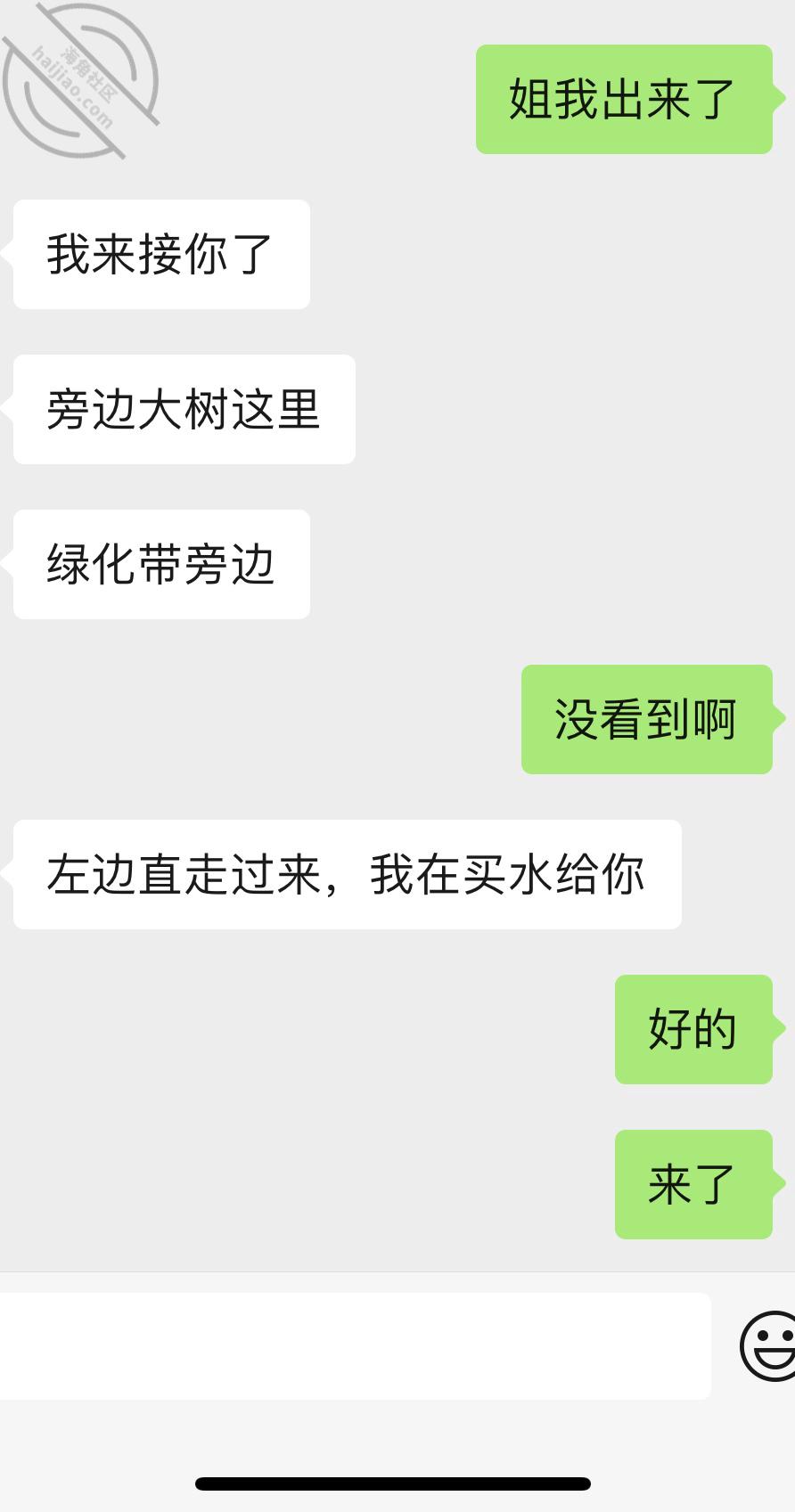 6e93f9e200a8cc17d77adf2279256169.jpg