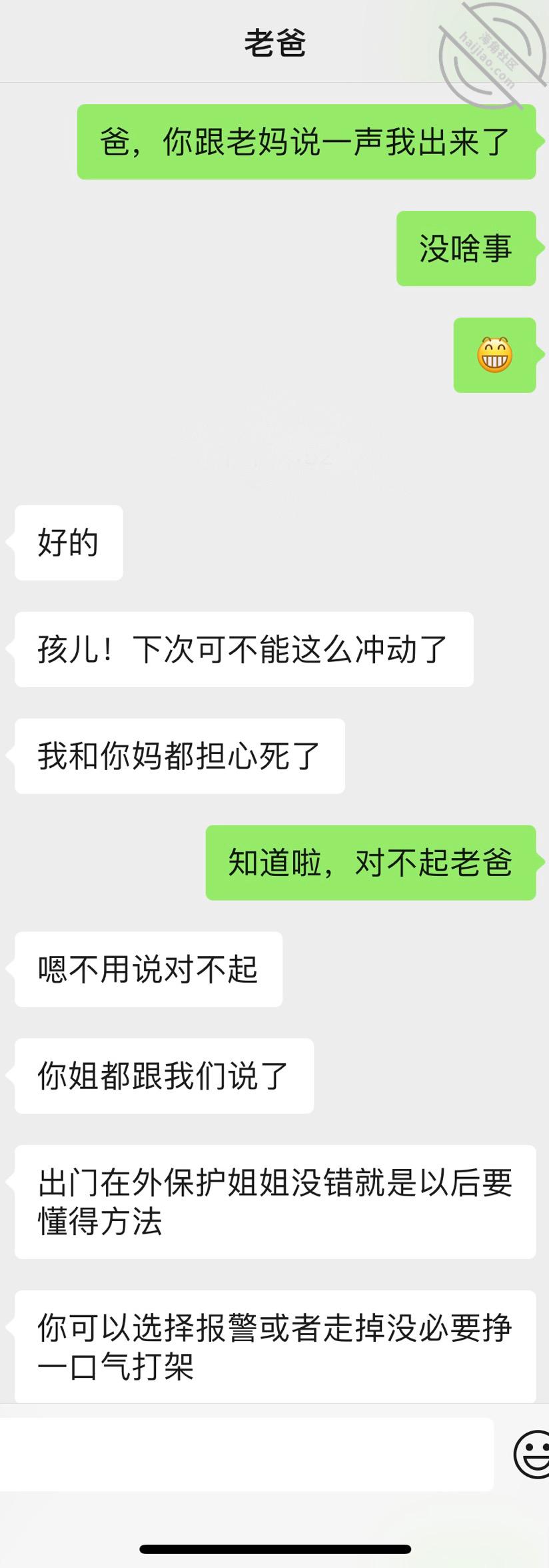 b5f38abc21e150b10b53f19c867beba7.jpg