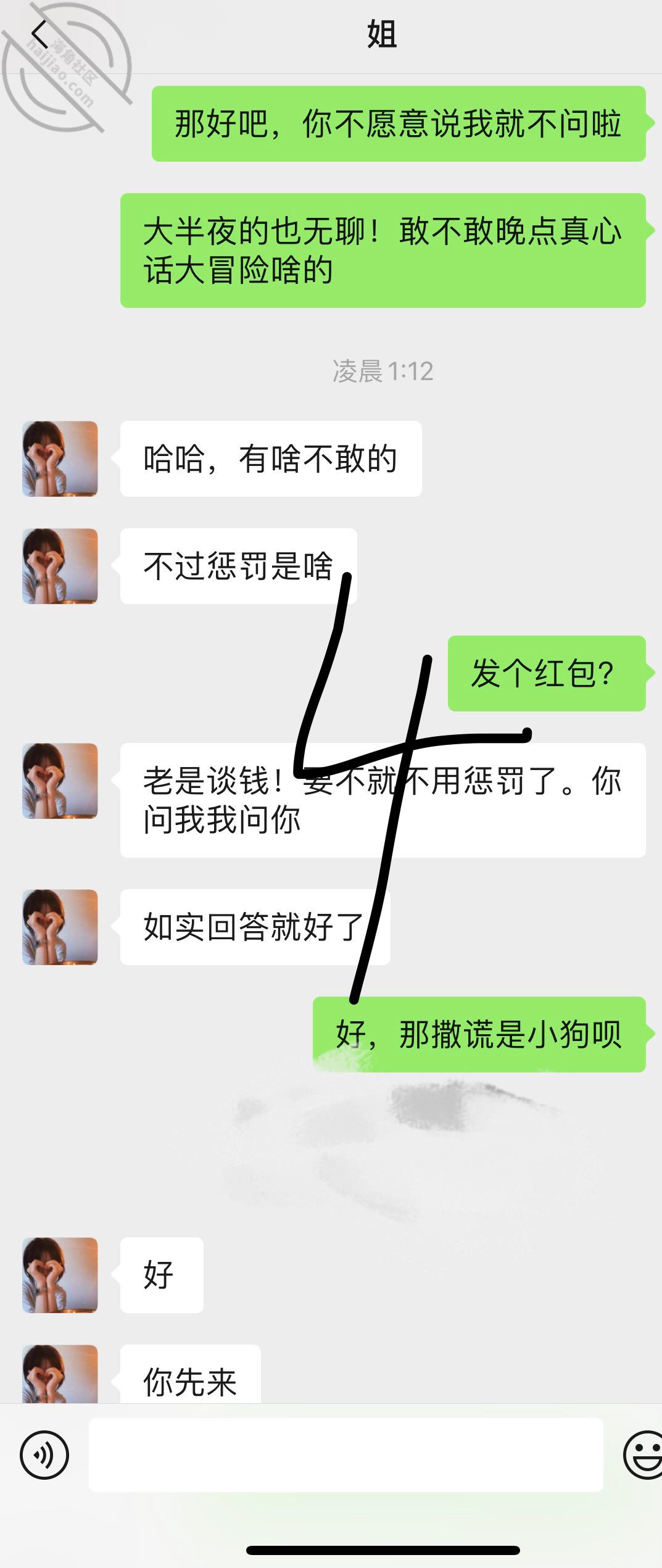 42fd16fe3143f9349ab91e50e9940ce8.jpg