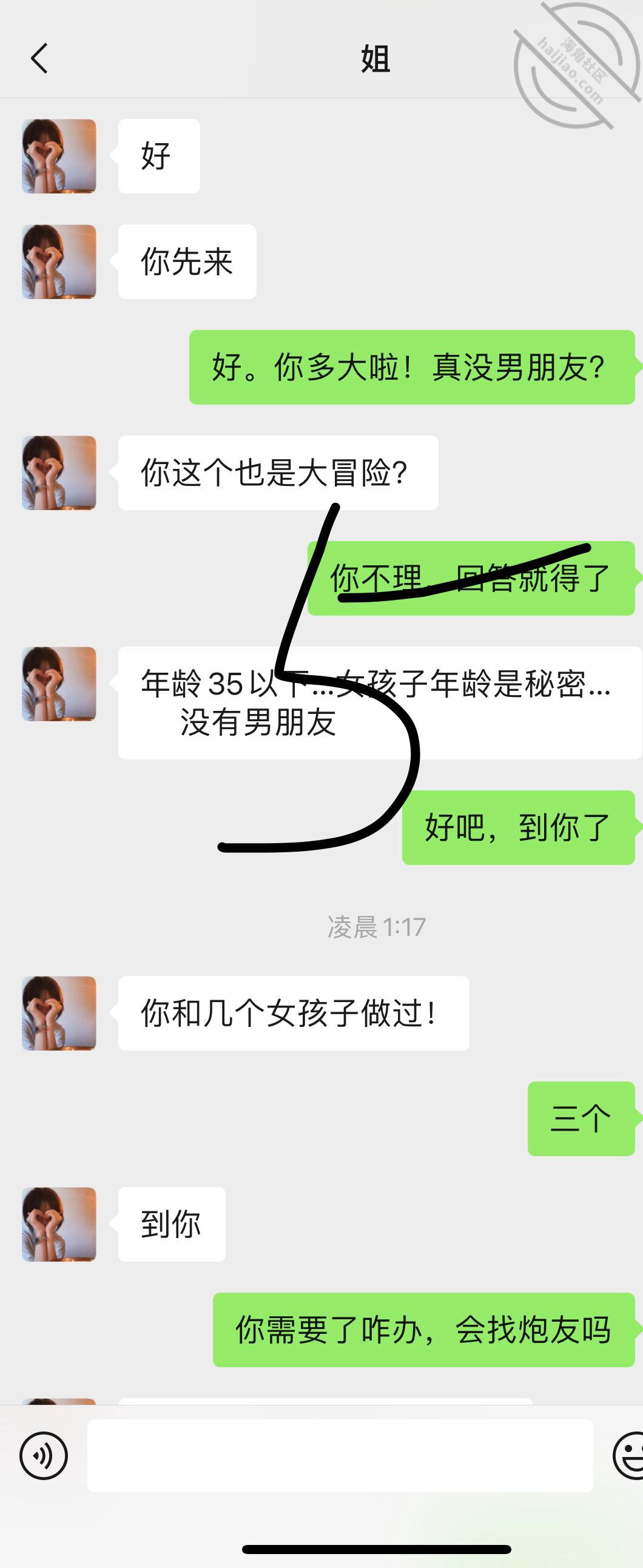 a5f3fb930e72b6ed23f35c7670973d3e.jpg