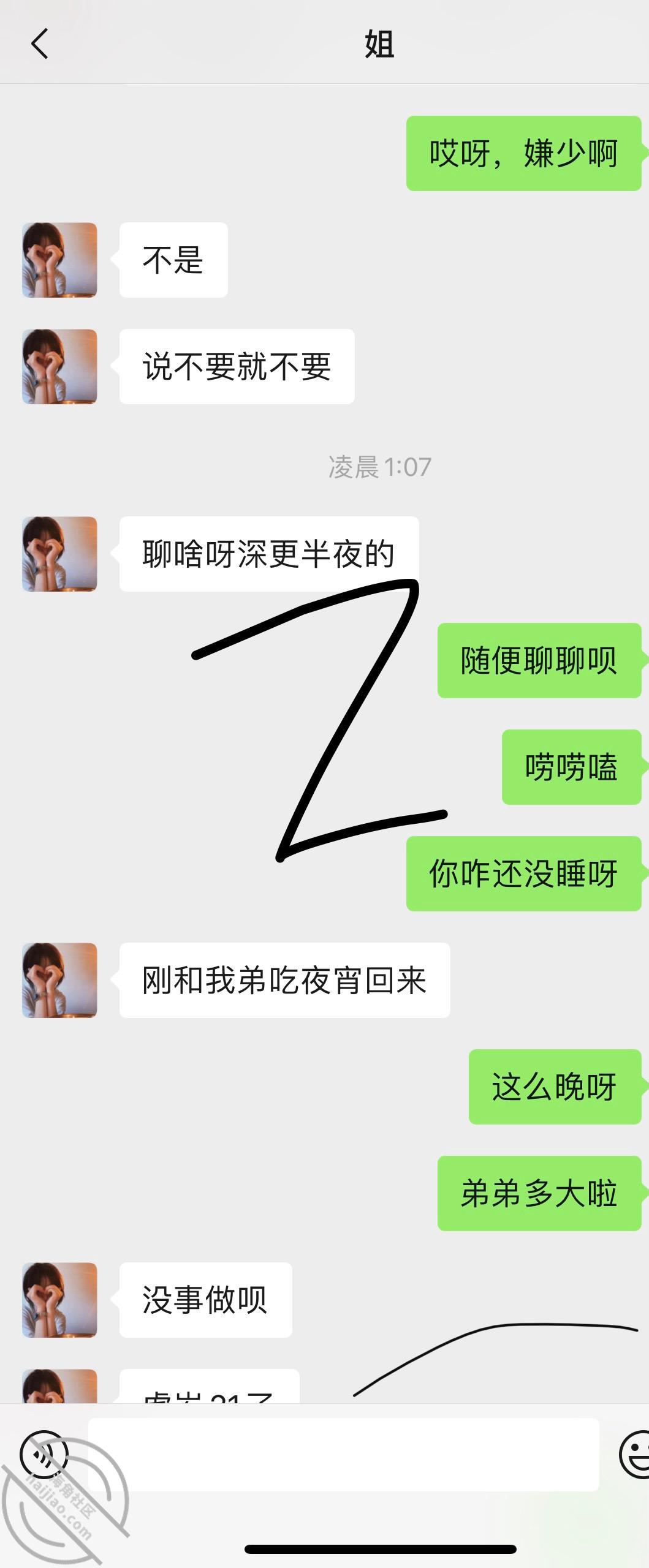 7bd6244e485a581d34626600e47fc1d4.jpg