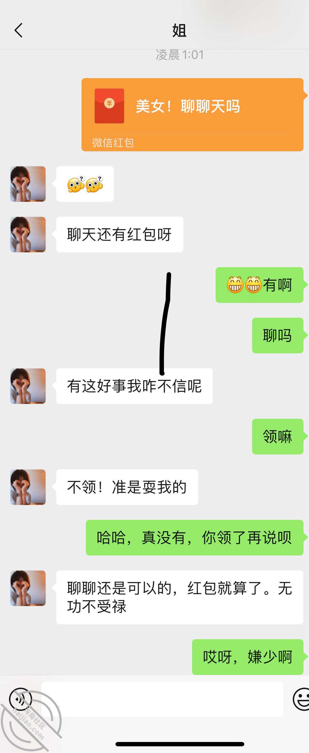 3c68a1b7b6817fbd21ce91971ac167eb.jpg