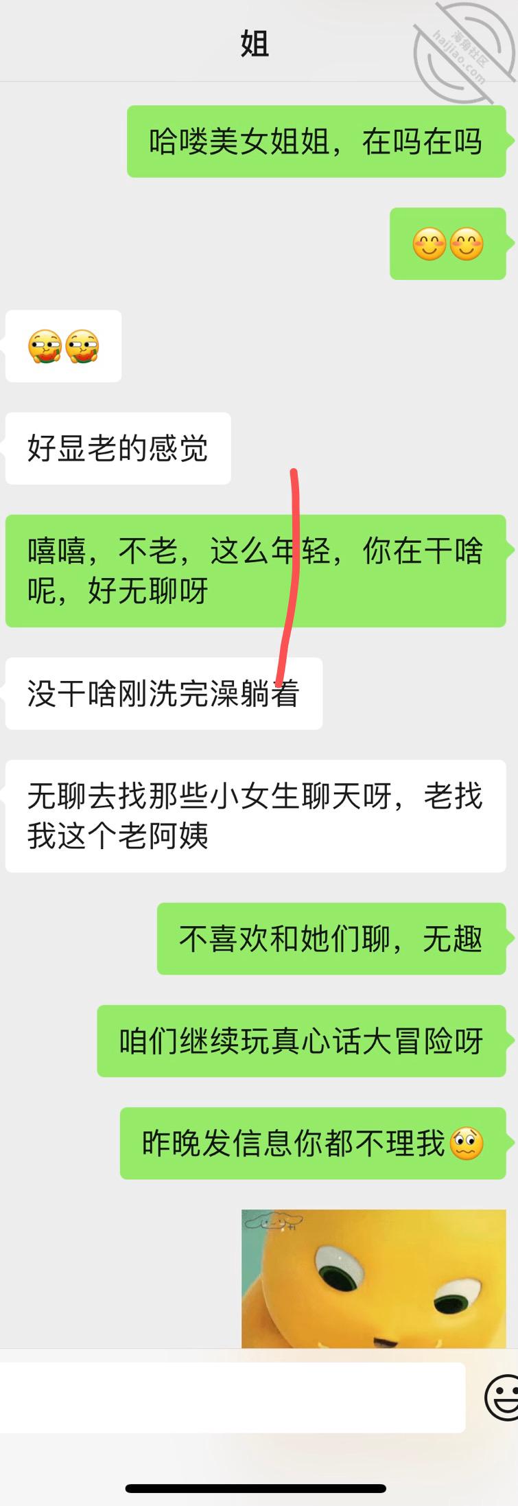 191ff1324ba84ecd0ecd967dde686c7c.jpg