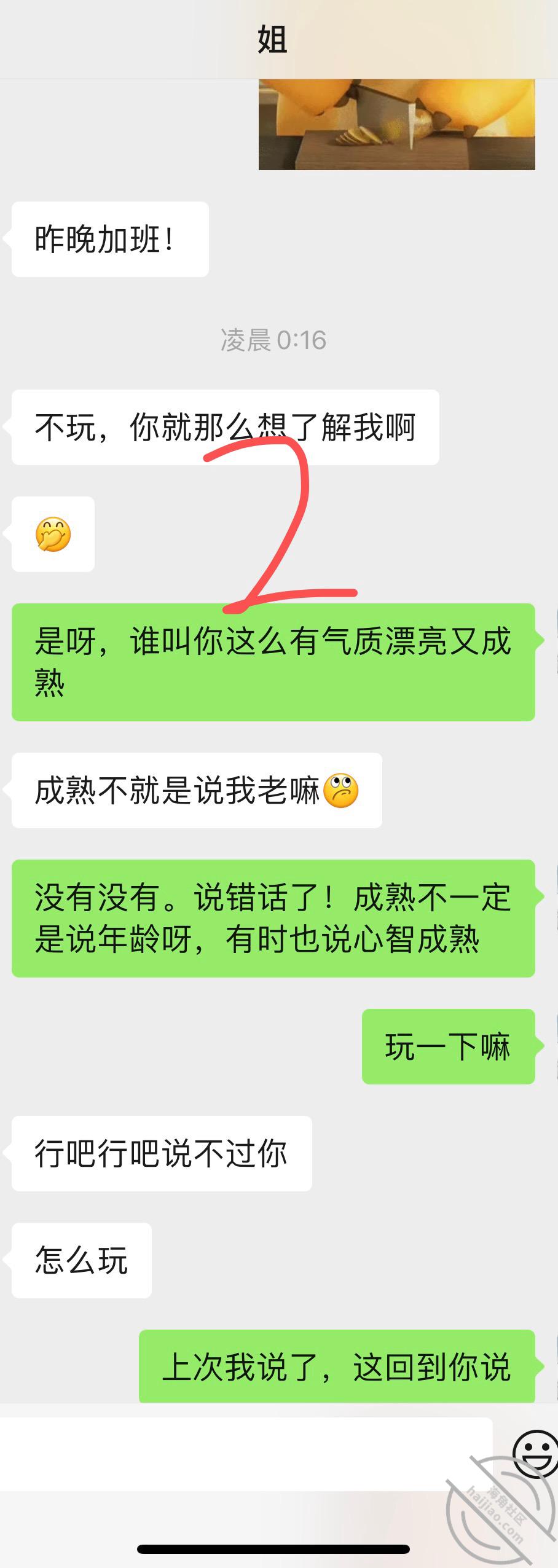 a80c58ad9c6d0d28e0dd7981b81d88a8.jpg