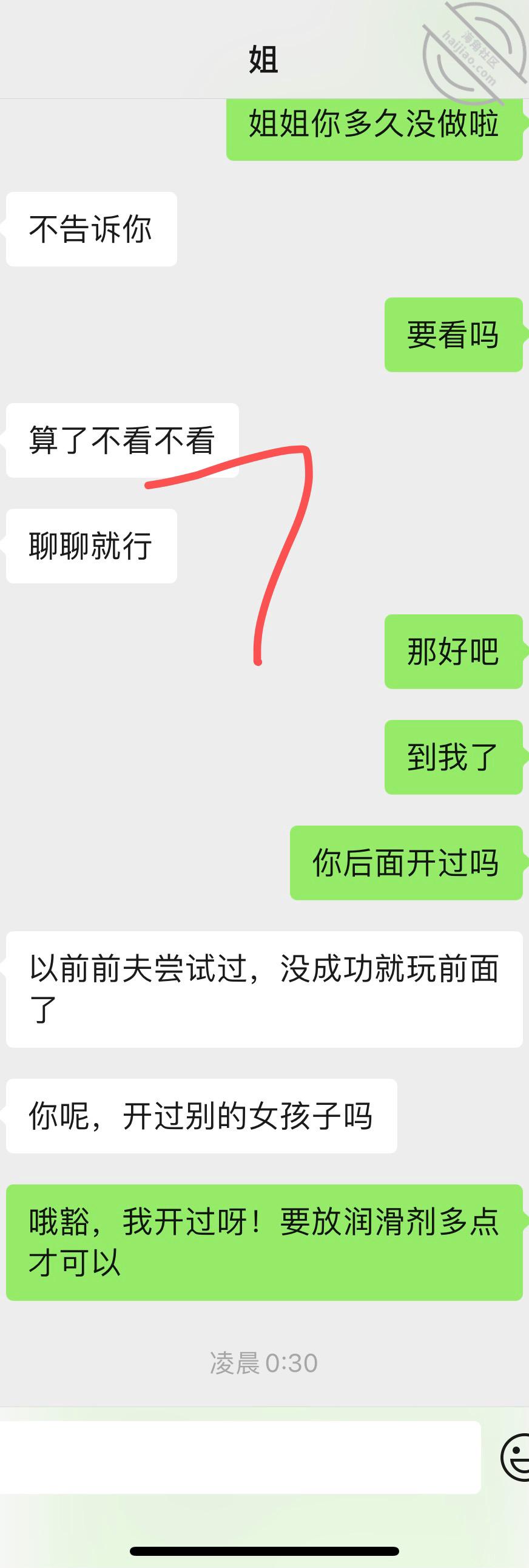 9541e5e0752c4e5a1d3974c6ca2d96f7.jpg
