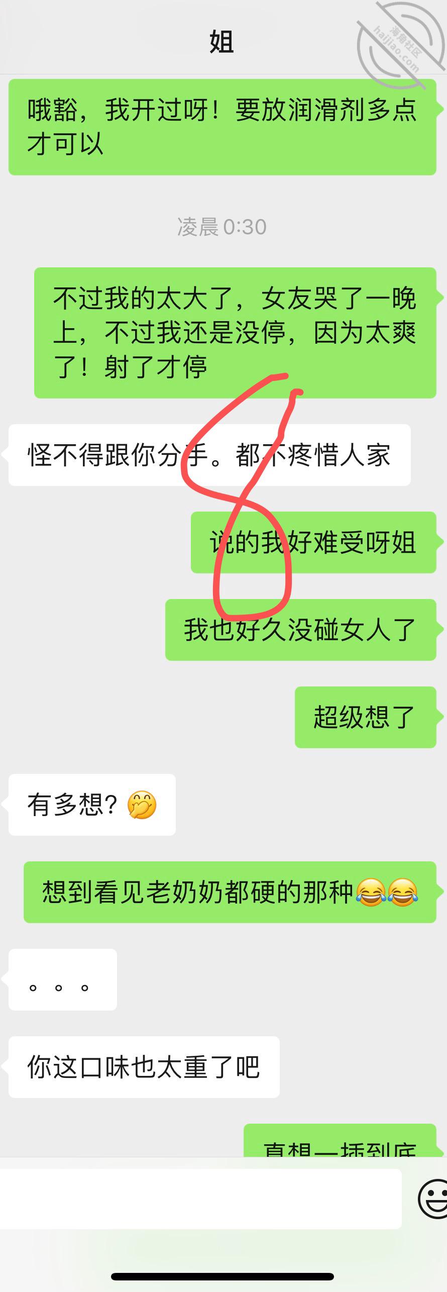 edf9176e8ac21dbaacd84663876217a2.jpg