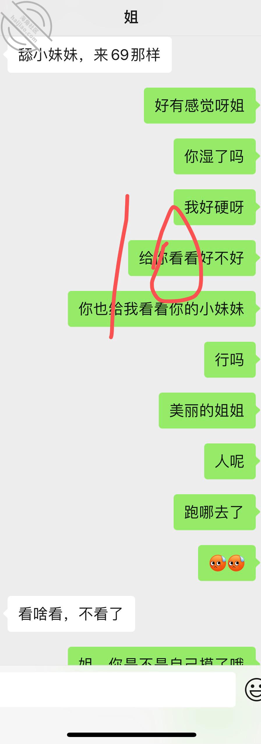 cf08a97c7c03582c759d4d3ba92e86da.jpg