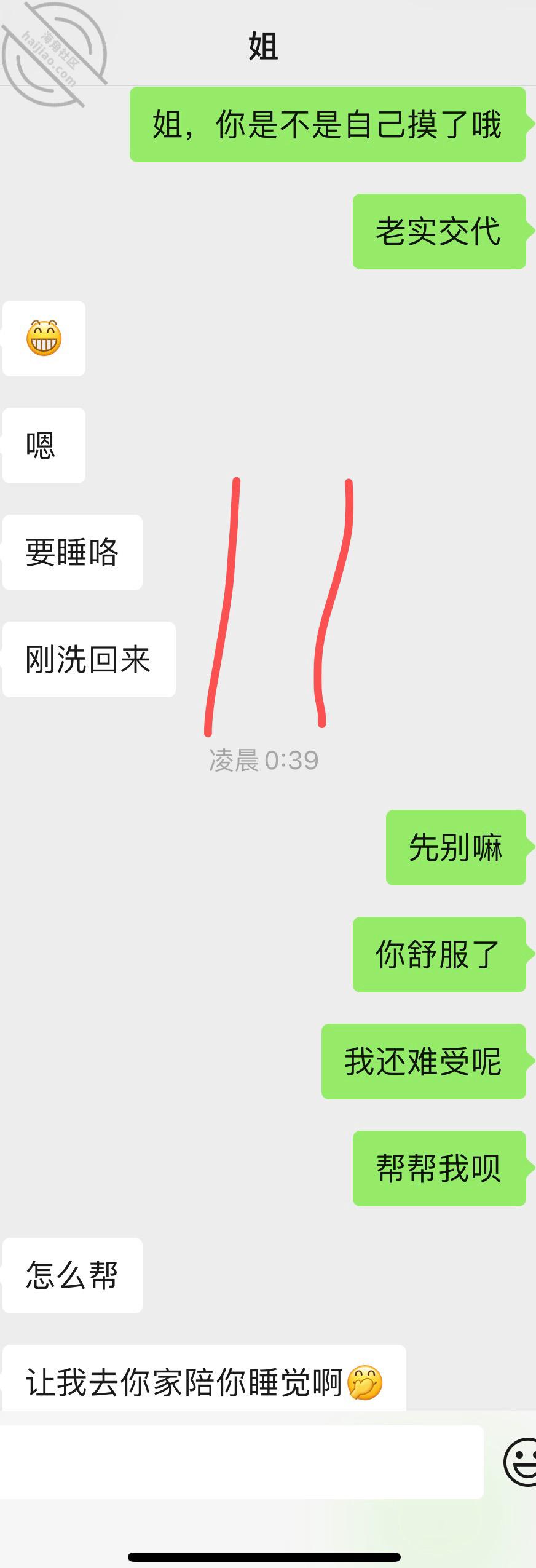 a9067ef2c61231f58b75e7dc6191647d.jpg