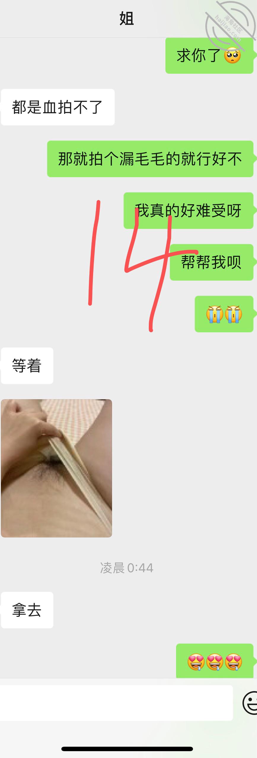 39fa7585aed27cdd8d1d96746676554f.jpg