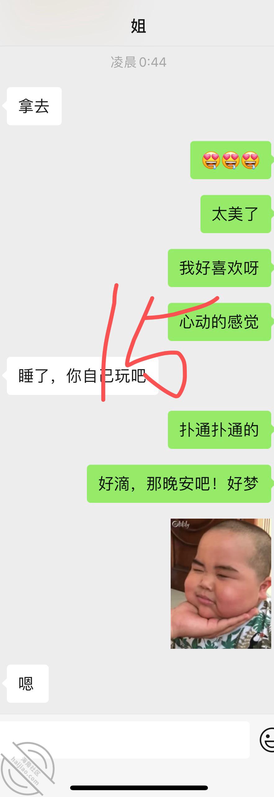 d29cc1015a3c57253f73bad16db86107.jpg