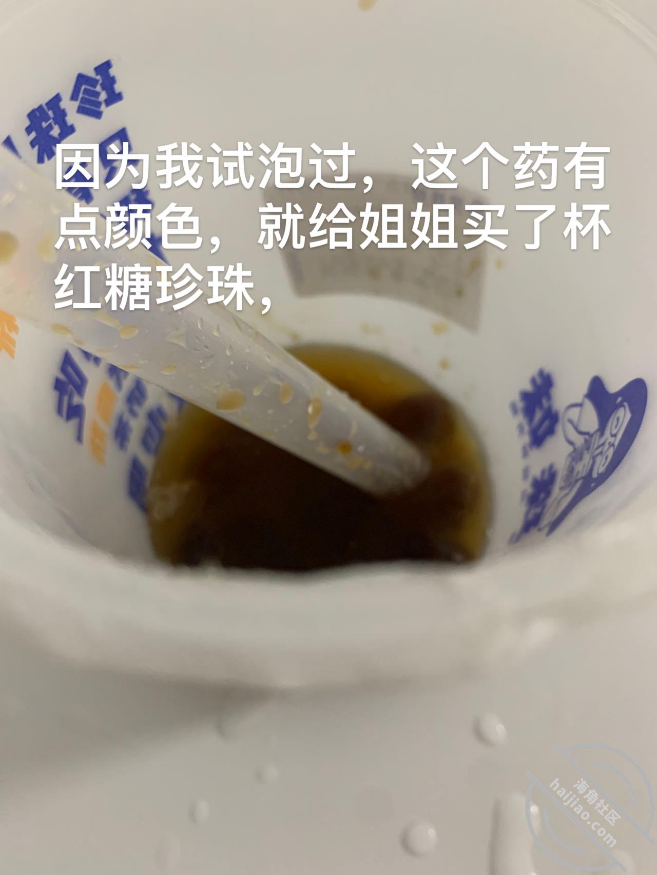 608368cb6b199a3f079644d5554d799e.jpg