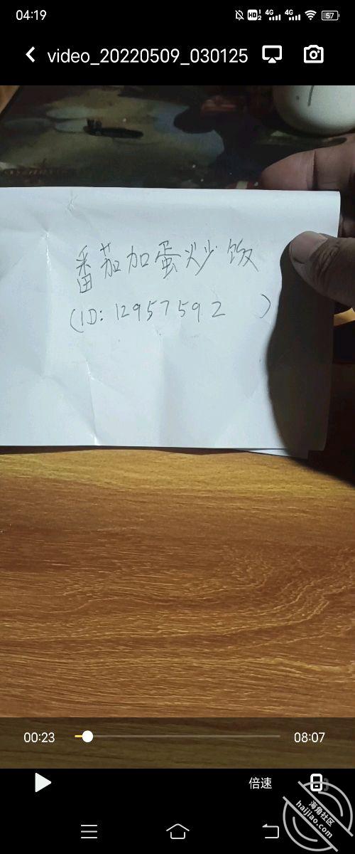 6a2cc6886dfe08b3490e46848faf7ef6.jpg
