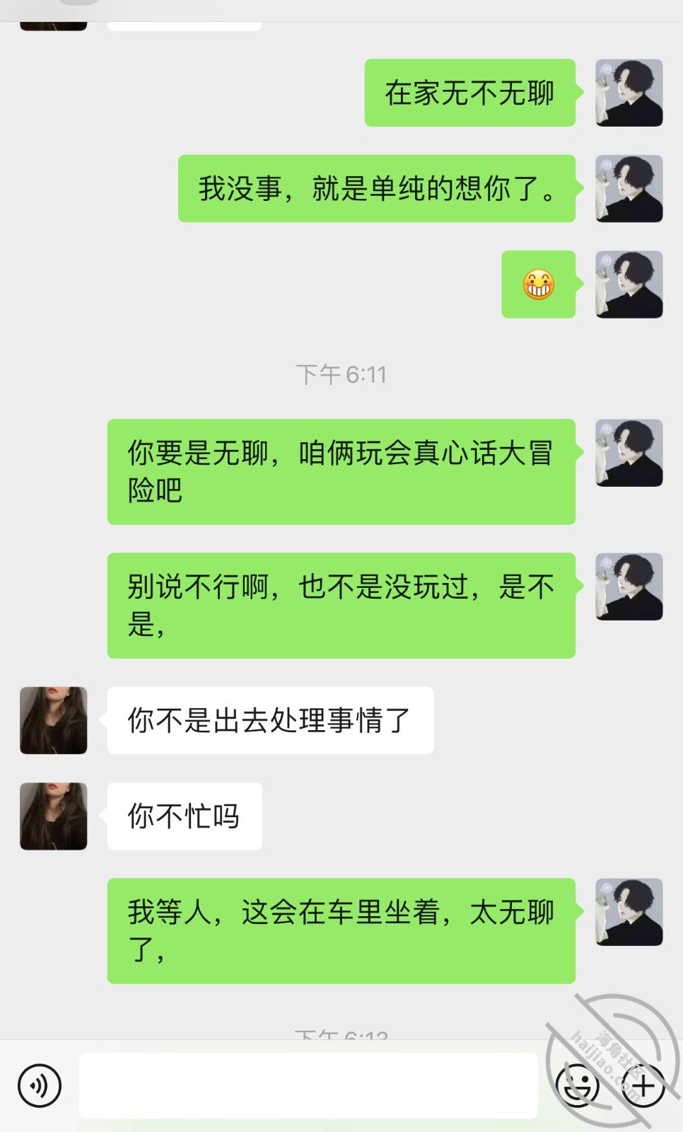 37e5d396108edadcb10ac7ea3a9ed51c.jpg