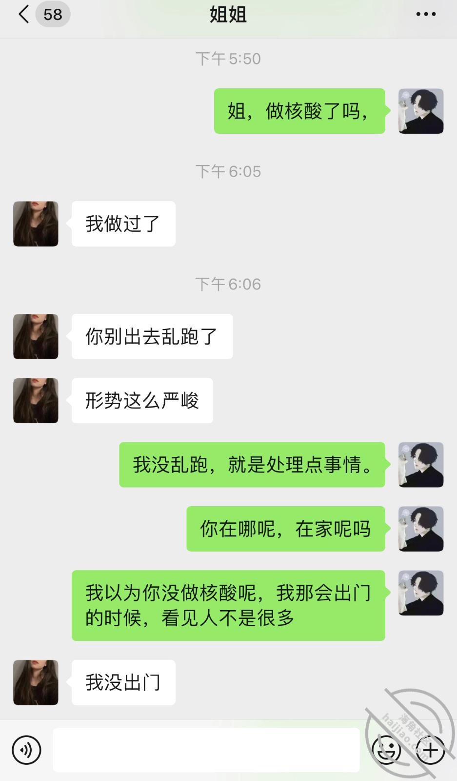 3cc65ef76bb058918718d695419b0afd.jpg