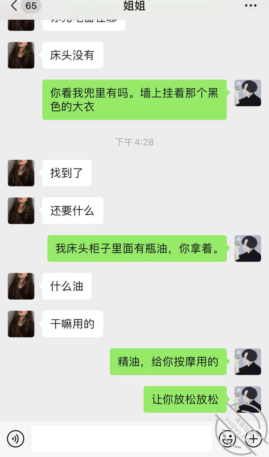 f63fb305ee6ca89dd58b2c43284d22d0.jpg
