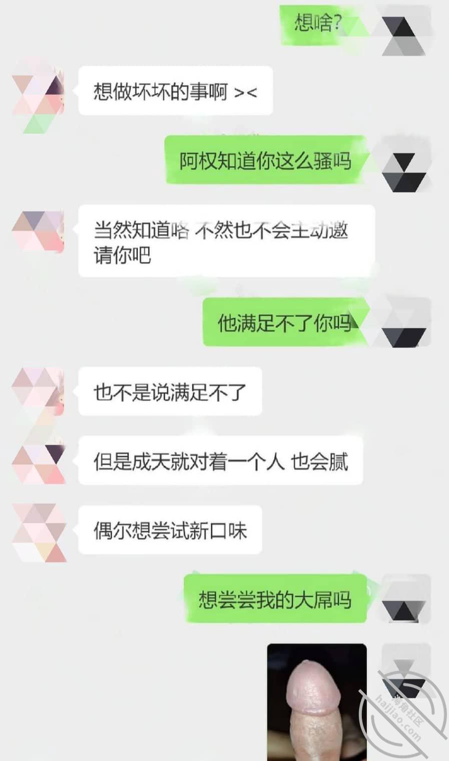 fa61aabaa1e896e14a20fda6f348f699.jpg