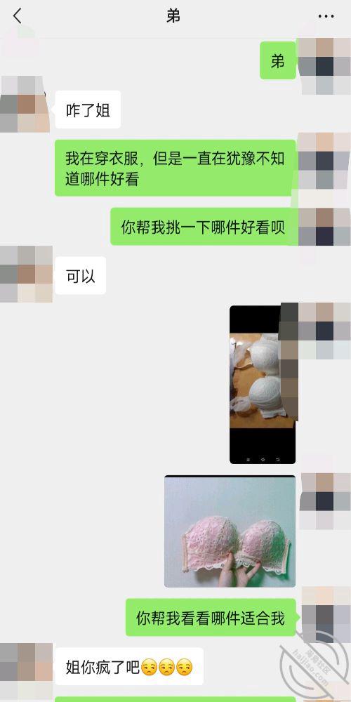 3c4ea8c076d7ae8039fbe7471c1fc4ca.jpg