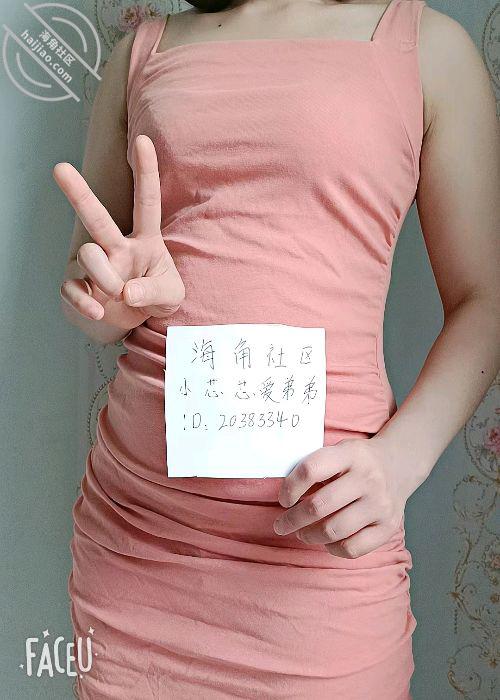 900ac7fb8f09c446702e6ba44741990b.jpg